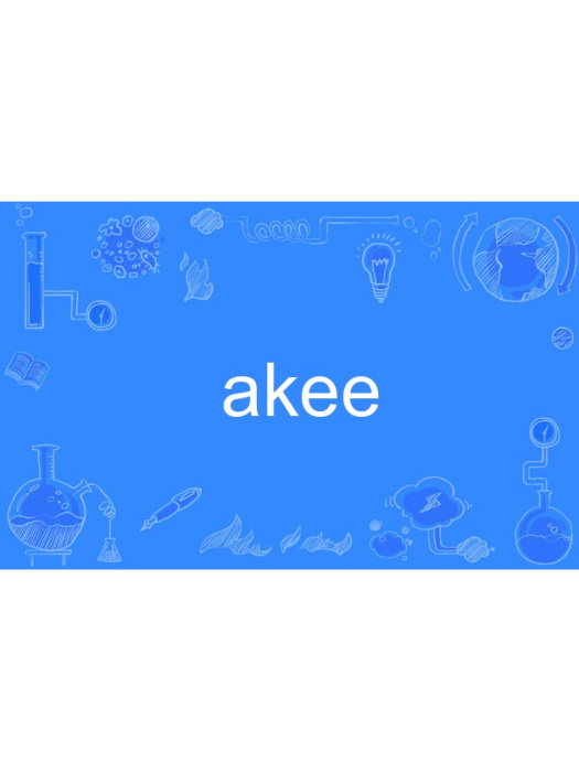 akee akee