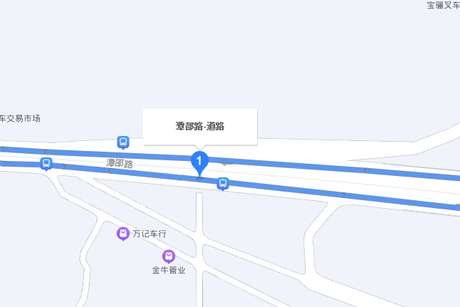 潭邵路