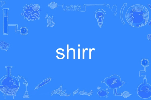 shirr shirr