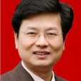 趙綱(江西省景德鎮市文廣新旅局黨組成員) 趙綱(江西省景德鎮市文廣新旅局黨組成員)