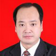 宋文勇 宋文勇