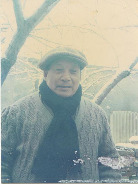 裔式竹 裔式竹