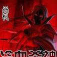 冷血殺神 冷血殺神