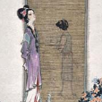 沉疴之夜 沉疴之夜