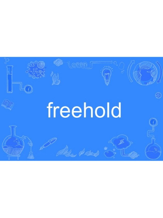 freehold freehold
