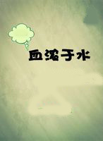 韓再芬