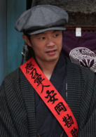 康乃馨(日本2011年至2012年尾野真千子主演晨間劇)