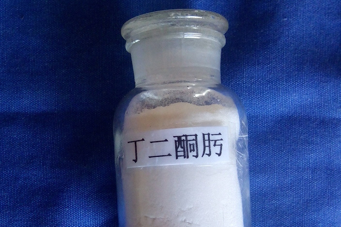 丁二酮肟(丁二酮二肟) 丁二酮肟(丁二酮二肟)
