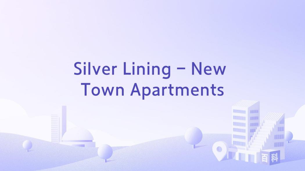 Silver Lining - New Town Apartments Silver Lining - New Town Apartments