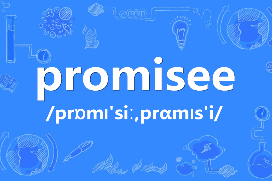 promisee promisee