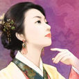 齊姜(晉文公夫人)