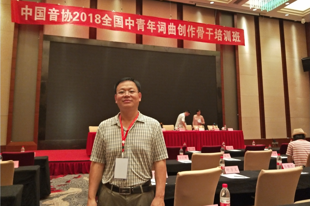 蔚春城 蔚春城