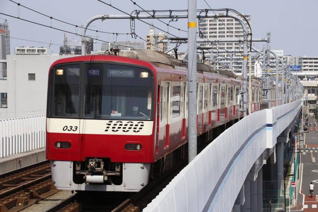 京急機場線