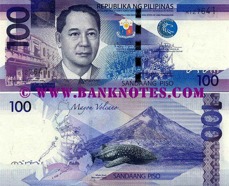 菲律賓貨幣上的曼努埃爾·羅哈斯·阿庫納