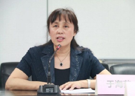 于海燕(中國滑冰協會副主席) 于海燕(中國滑冰協會副主席)