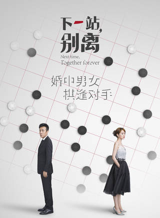 白紅標 白紅標