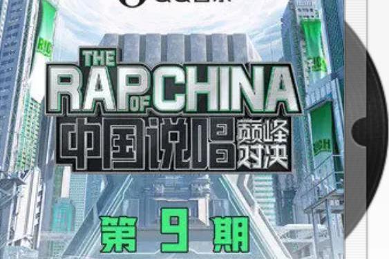 飛躍經濟艙 飛躍經濟艙