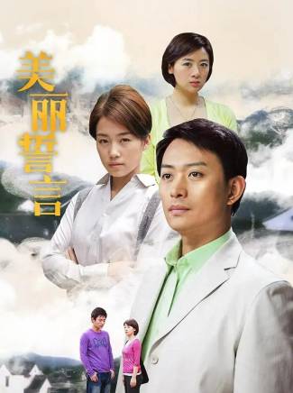 李琳(中國內地影視女演員)