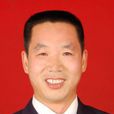 李繼成(西安交大教授) 李繼成(西安交大教授)