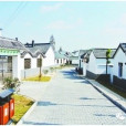 大埝村(江蘇省淮安市漣水縣紅窯鎮下轄村) 大埝村(江蘇省淮安市漣水縣紅窯鎮下轄村)
