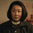 湯婆子(電視劇《六姊妹》中的角色) 湯婆子(電視劇《六姊妹》中的角色)