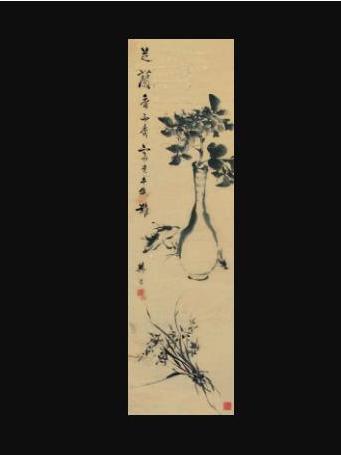 樊鎮(清代道士) 樊鎮(清代道士)