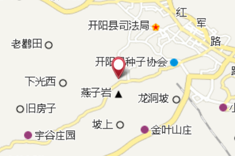南埡田 南埡田