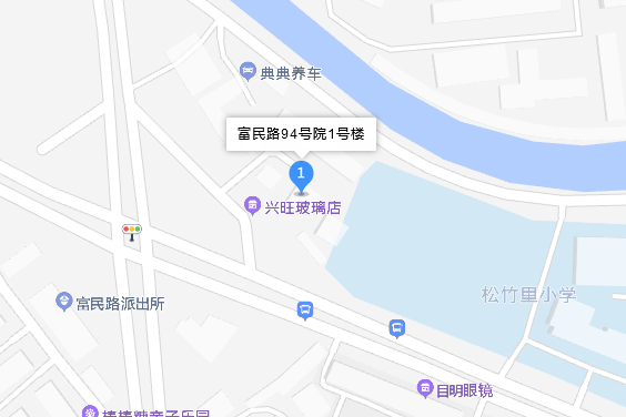 富民路94號院 富民路94號院