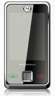 摩托羅拉 E11