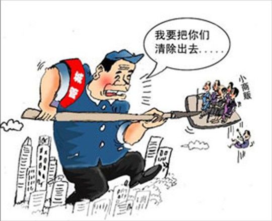 柔性培訓 柔性培訓