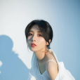 王初伊