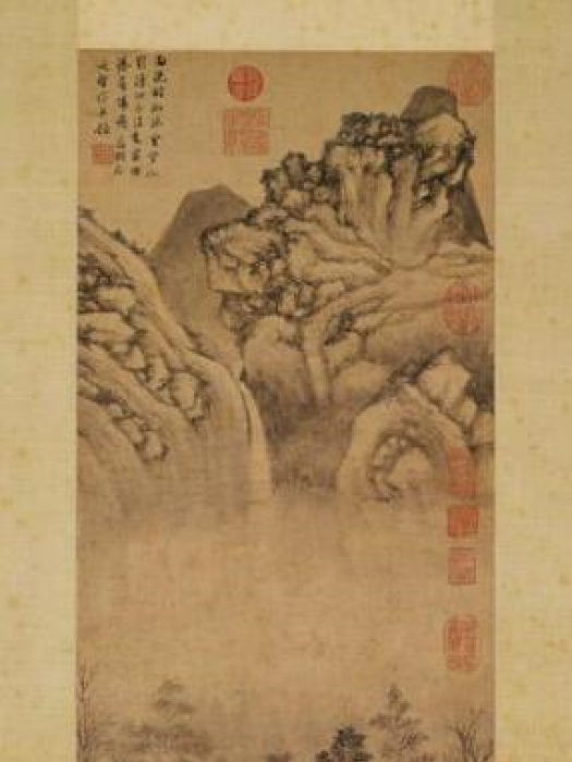 風雨歸舟圖(明代文徵明創作的繪畫) 風雨歸舟圖(明代文徵明創作的繪畫)
