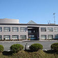 行方市 行方市