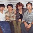聖金樂隊 聖金樂隊