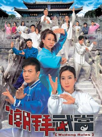 劉佩玥 劉佩玥