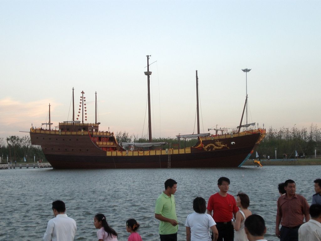 中國航海節