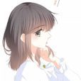 狄淇兒 狄淇兒