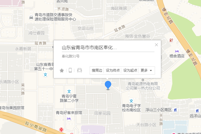 奉化路51號 奉化路51號