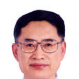 齊讓 齊讓