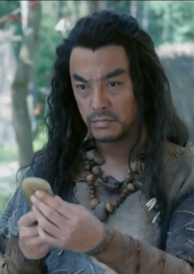 龍族的後裔