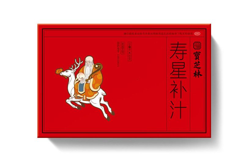 壽星補汁(壽星補汁(江西康恩貝天施康藥業有限公司生產藥品)) 壽星補汁(壽星補汁(江西康恩貝天施康藥業有限公司生產藥品))