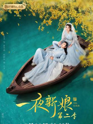 馬佳瑩 馬佳瑩