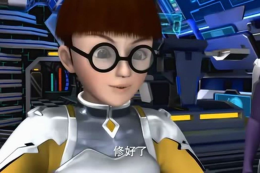 小安(動畫《宇宙星神》中的角色) 小安(動畫《宇宙星神》中的角色)