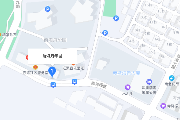 前海丹華 前海丹華