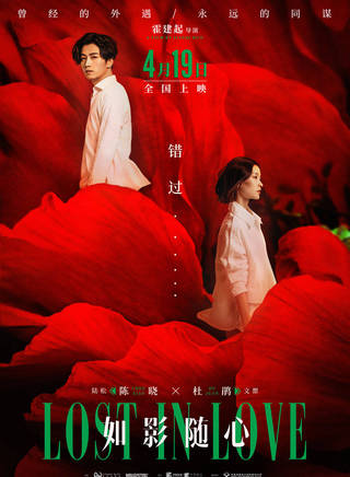 關曉彤(關雙雙) 關曉彤(關雙雙)