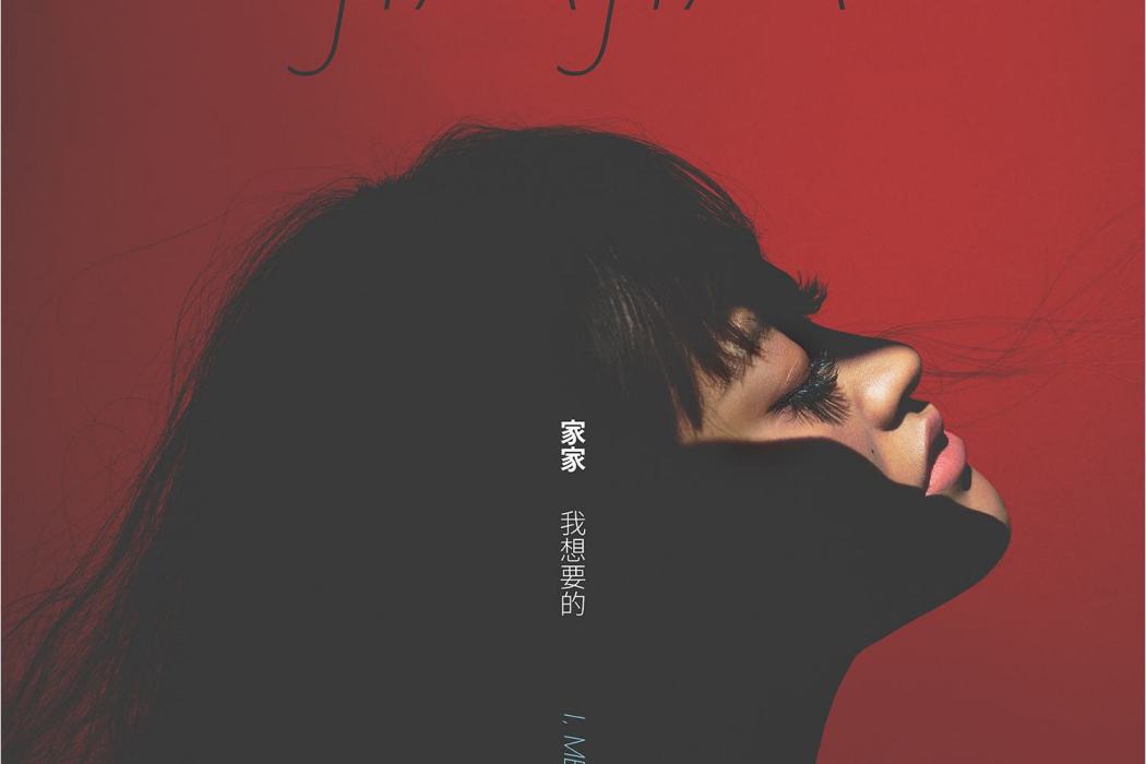 尼尼克