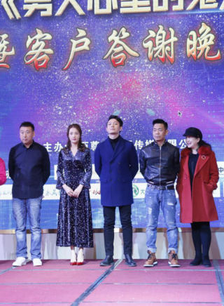 鄭曦(中國內地男演員)
