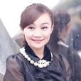 方方(李銳妻子) 方方(李銳妻子)