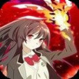 東京幻靈 東京幻靈