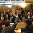 存款稅 存款稅